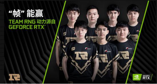 升球员的心 升球员的心