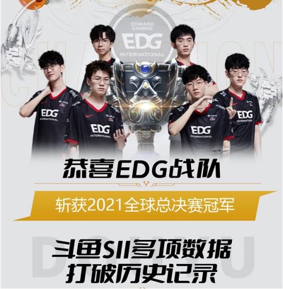 以最少的传